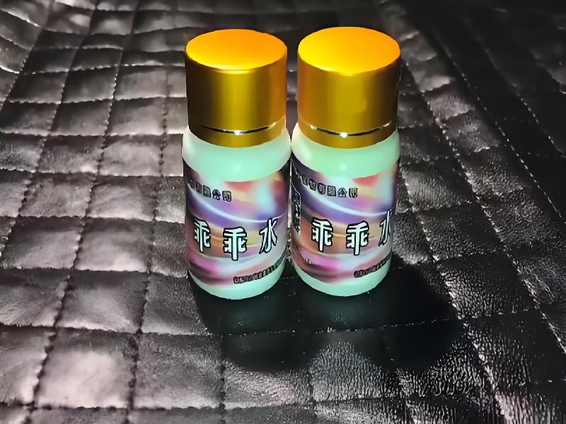 成人催药迷用品1654-cj型号